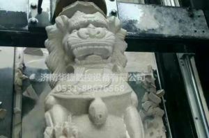 广州海珠区石材雕刻样板